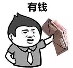 没有对手没有灵魂,炫富是最没有同理心的