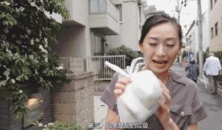 我们调侃“你是什么垃圾”时，日本这个小镇已经零垃圾生活15年了