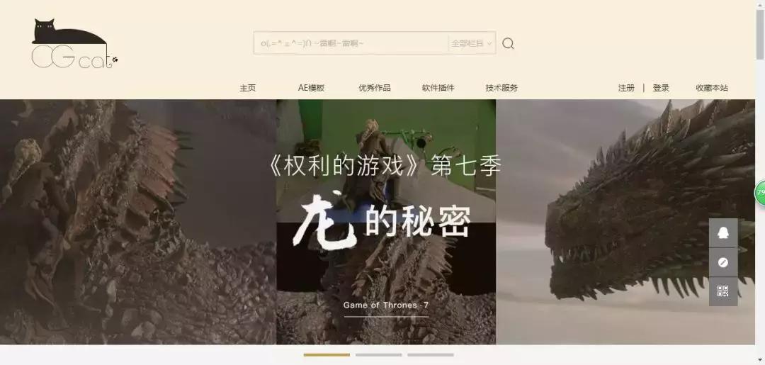 视频剪辑找不到素材怎么办？给你们推荐27个专业素材网站