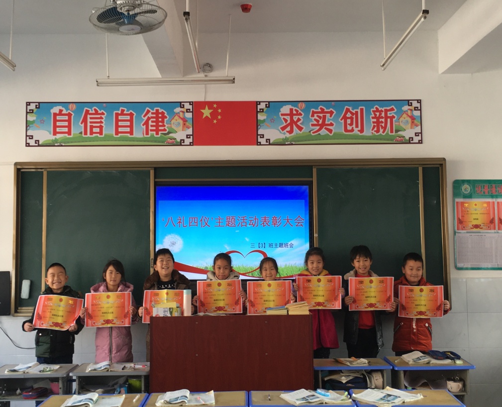 让礼仪之花在校园美丽绽放,让礼仪之花开遍校园