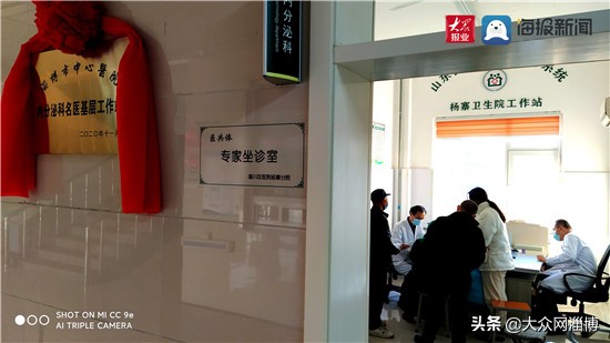 @淄川父老乡亲，请为家乡点赞