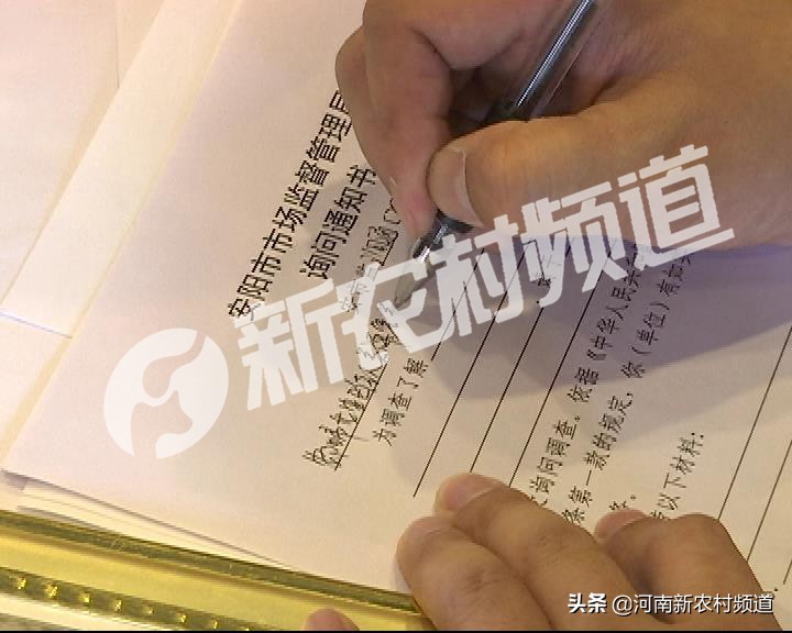 「能治病好神奇」抗衰软雕“身材管理器”原来就是个“内衣”