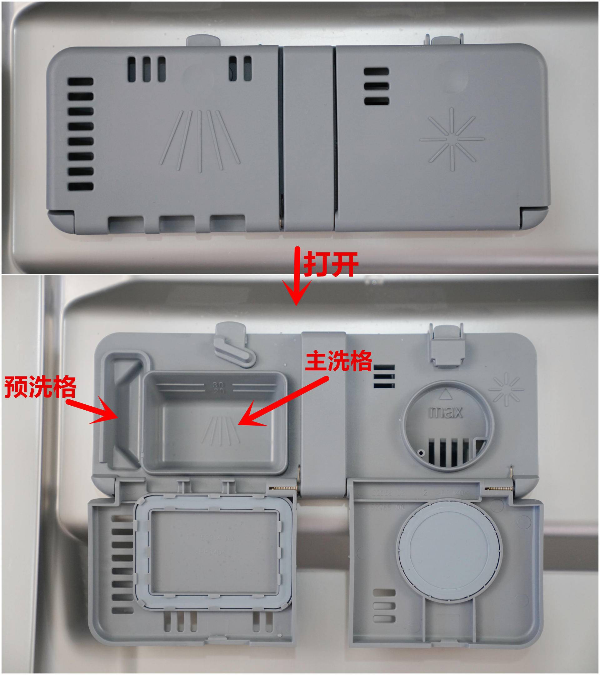 海尔洗碗机cn13,海尔553多少钱买合适