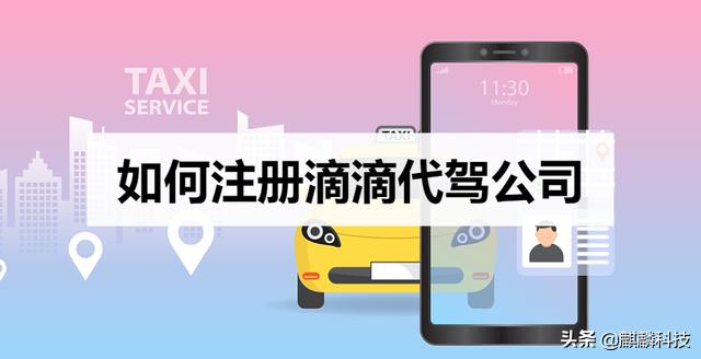 鍏艰亴婊存淮浠ｉ┚鎬庝箞娉ㄥ唽,婊存淮浠ｉ┚鎬庝箞鍙栨秷娉ㄥ唽