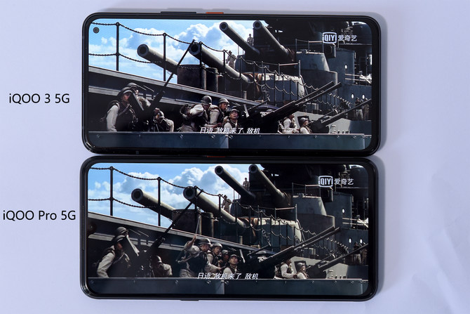 当年的iqoo3有多强,iqoo3有什么优点