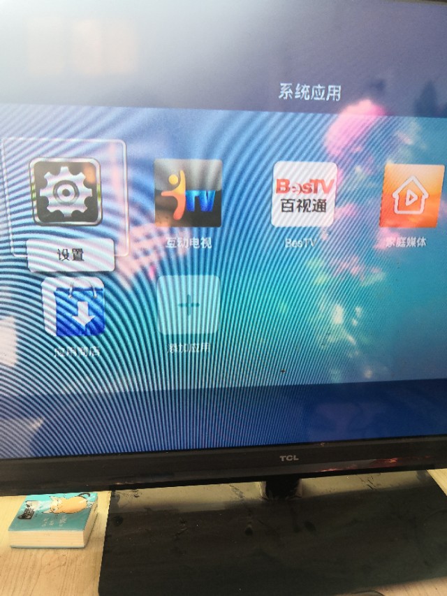 中兴盒子b860a免拆机刷机教程,中兴盒子b860av1.1拆机