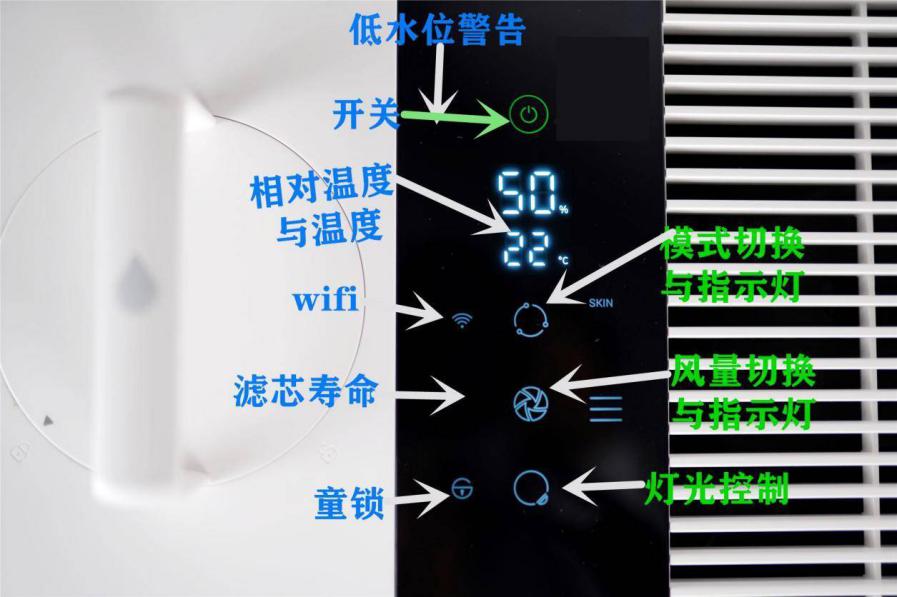 352skin加湿器好用吗,352加湿器真的好用吗
