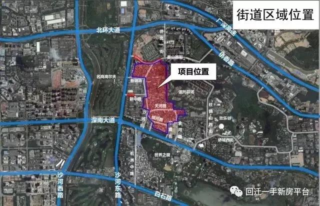 深圳宝安区光明旧改,光明区长圳旧改2021第一批