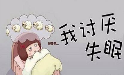 失眠眼罩助睡眠,失眠用沉香助眠对身体会有害吗