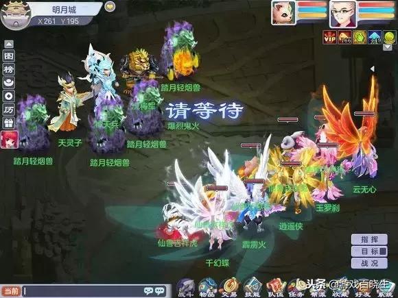 有什么良心的回合制游戏推荐,有什么好的回合制游戏推荐