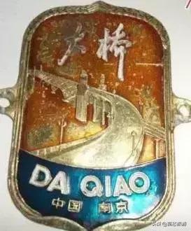 请回答系列再出新，南京这些物件竟然上榜！