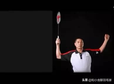 羽毛球有哪些动作名词,怎么形容打羽毛球的动作