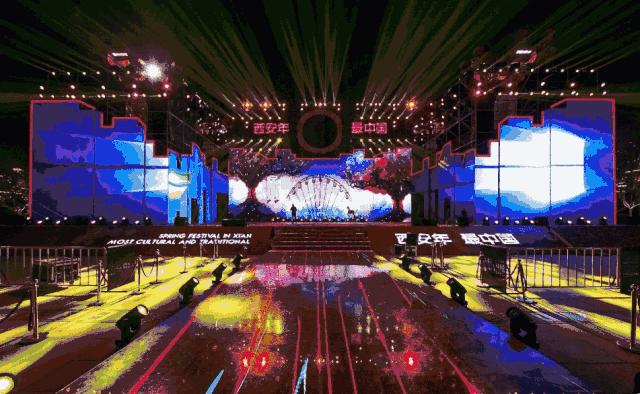 从西安到长安1905-2019沧海桑田(二)