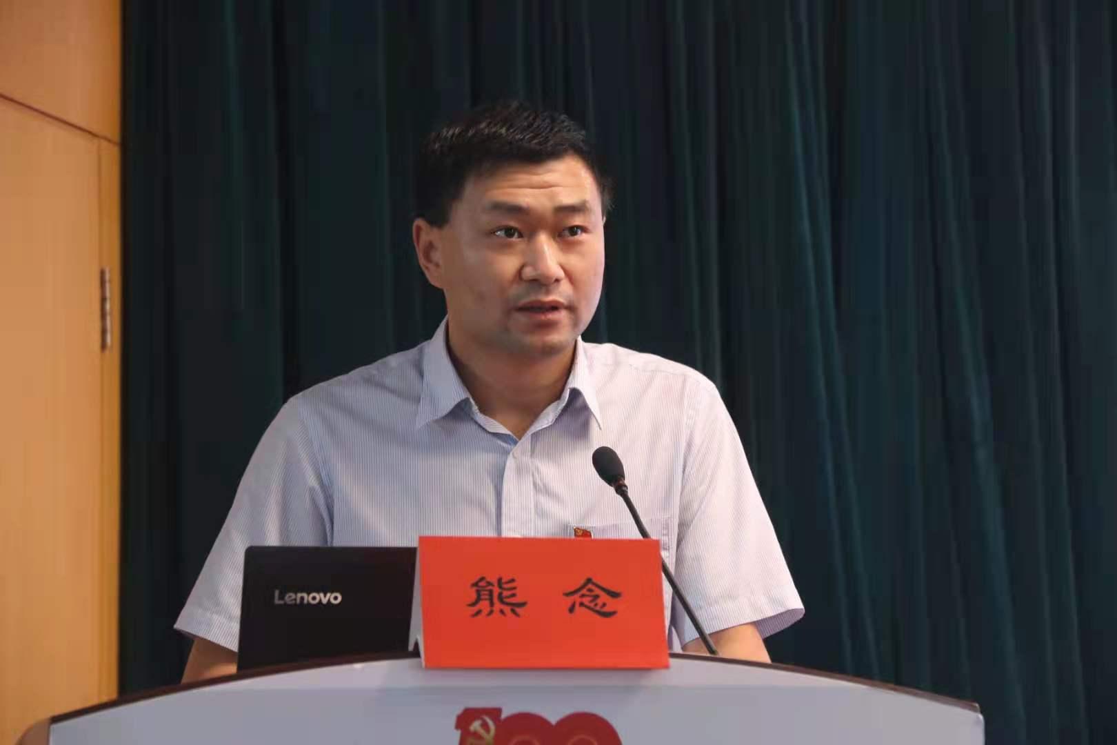 创新技术咨询管理,创新技术服务管理系统