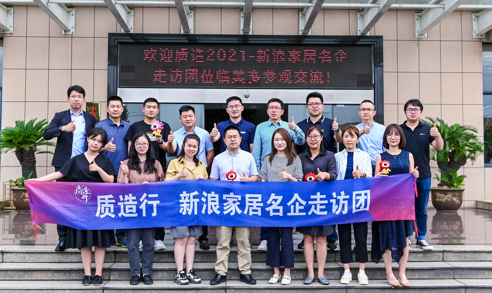 美多集成灶专注高端厨电34年,美多集成灶专注厨电31年