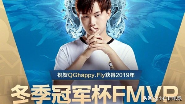 王者荣耀fmvp皮肤12款获得者,王者荣耀fmvp皮肤含金量最高