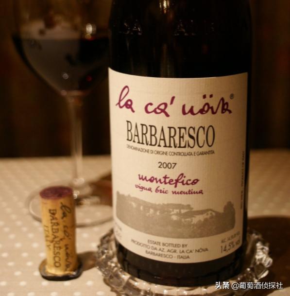 「榜单」意大利最具性价比10大葡萄酒