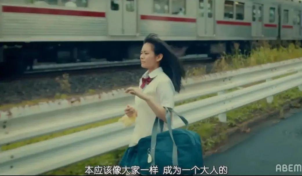 适合亚洲人的高分性教育片，“凭什么女生怀孕，就要被退学”