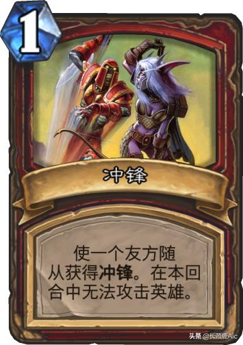炉石传说的神卡辉煌不再，一张卡牌就是一个巅峰，可惜......