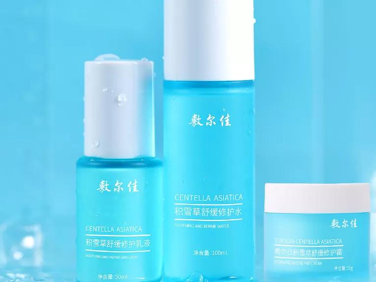 敷尔佳面膜引争议,敷尔佳违规吗