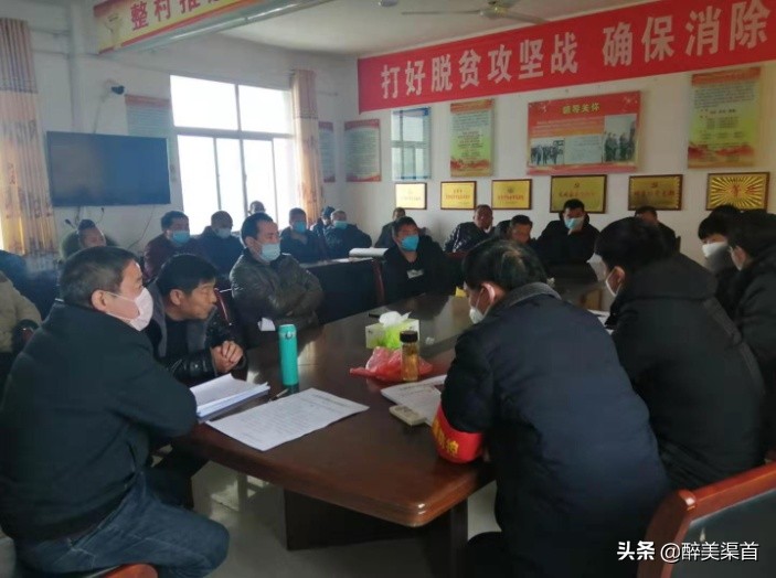 刘峰驻村第一书记,淅川县驻村书记