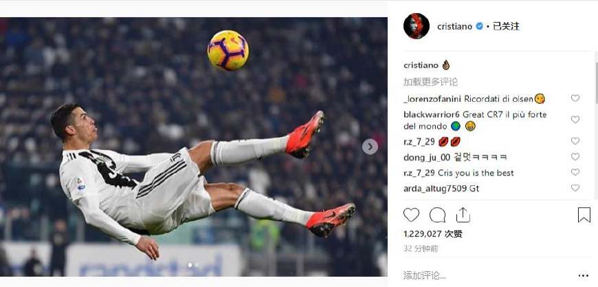 c罗向全世界展示大腿肌肉任意球,c罗开心