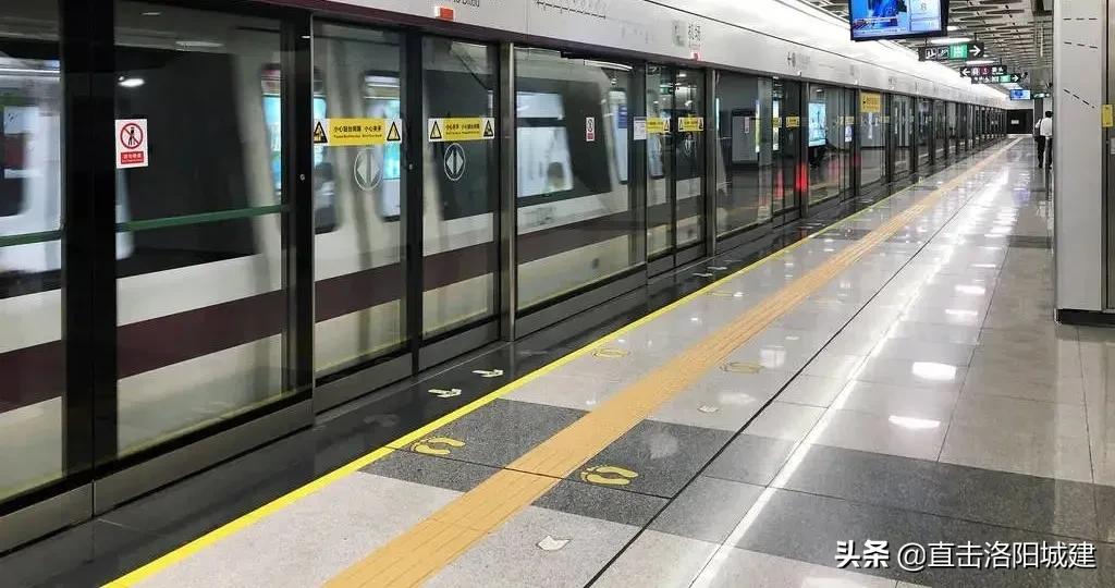 明确了！洛阳将建设至孟津、偃师、新安、宜阳轨道交通