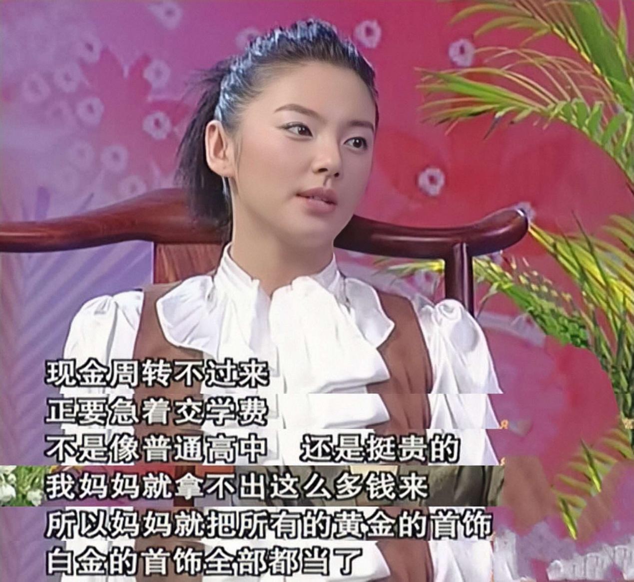 张雨绮御姐出场,张雨绮一向肤白貌美很有御姐气质