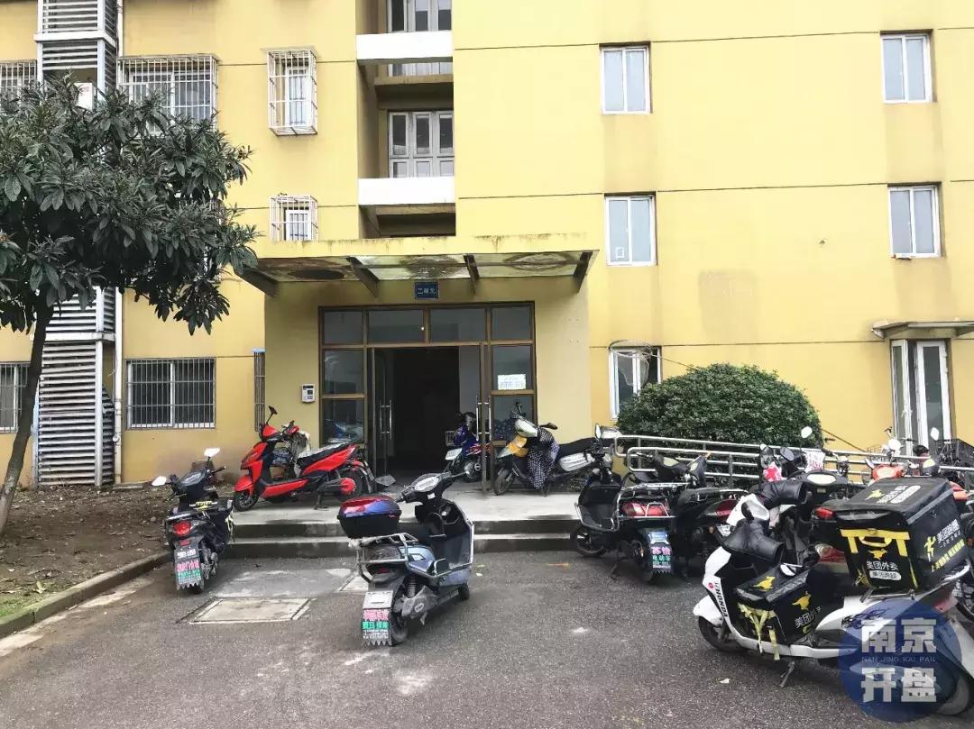 成交价超7万/㎡，南京这个双学区安置房太牛了