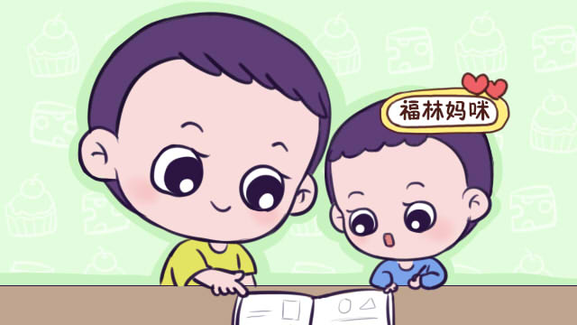 二胎差8到10岁好不好,相差十岁二胎家庭的真实生活