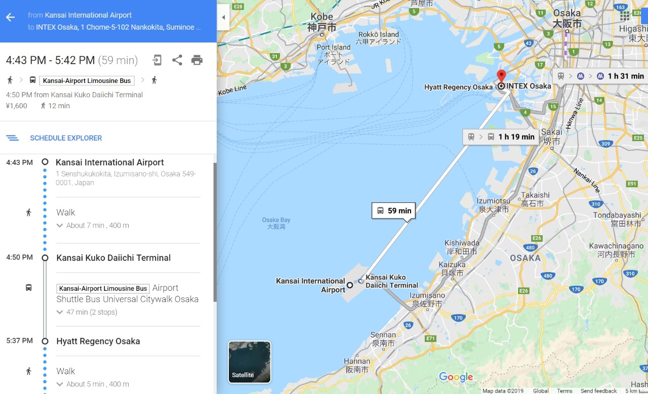 大阪马拉松跑道多少公里,日本大阪马拉松赛道怎么样