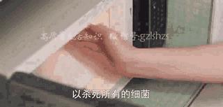 你不知道的微波炉使用小技巧,微波炉的正确使用步骤图解