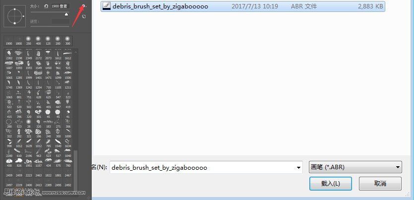 ps怎么修出梦幻的人像照片,ps如何制作人物特效照片