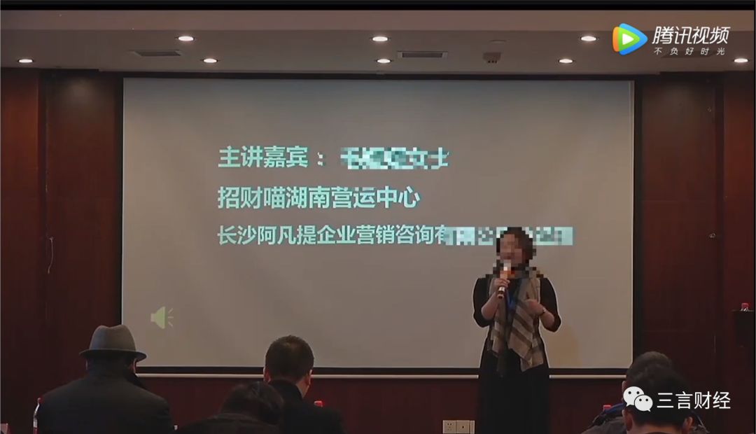 招财猫事件原视频,聚财猫最新事件