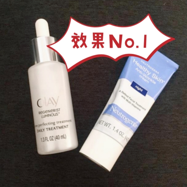 美容大王大s护肤有方,美容教主大s推荐维c美白