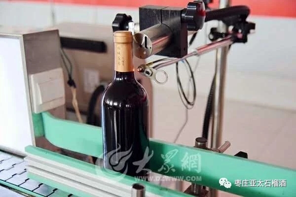 真正的石榴酒是怎么样的,亚太富硒石榴酒