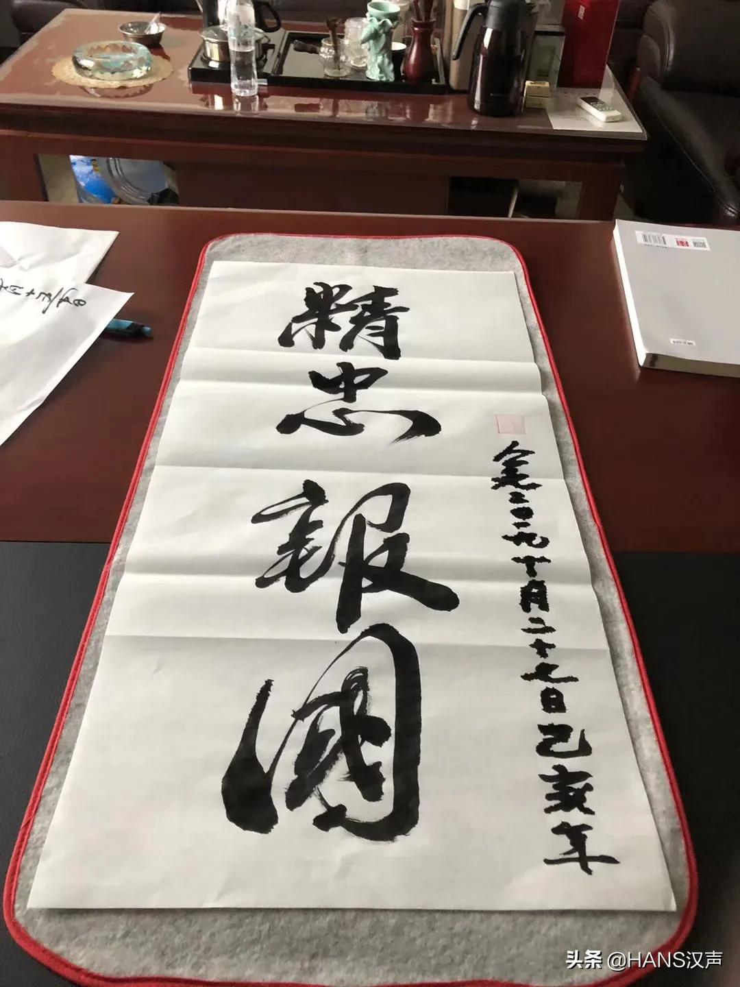 陈真波和陈浩南,真正的陈浩南