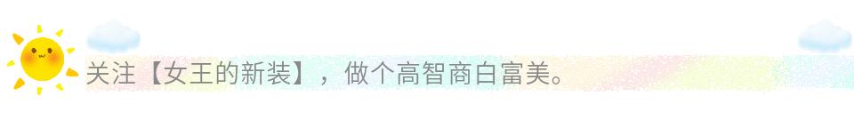 美白秘籍分享一下,美白须知纯干货