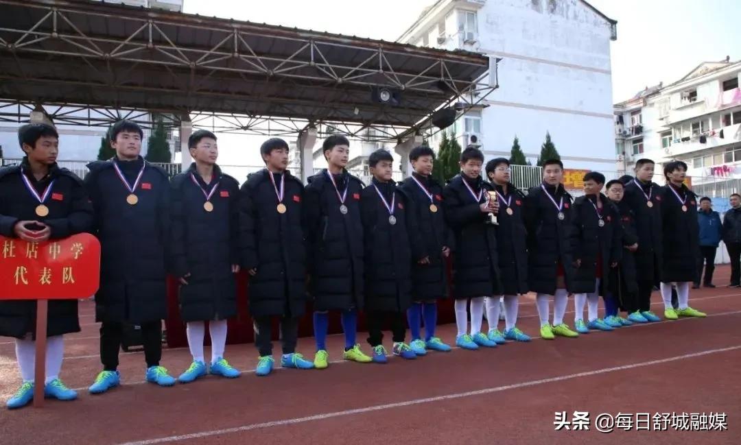 舒城比赛,舒城大型赛事