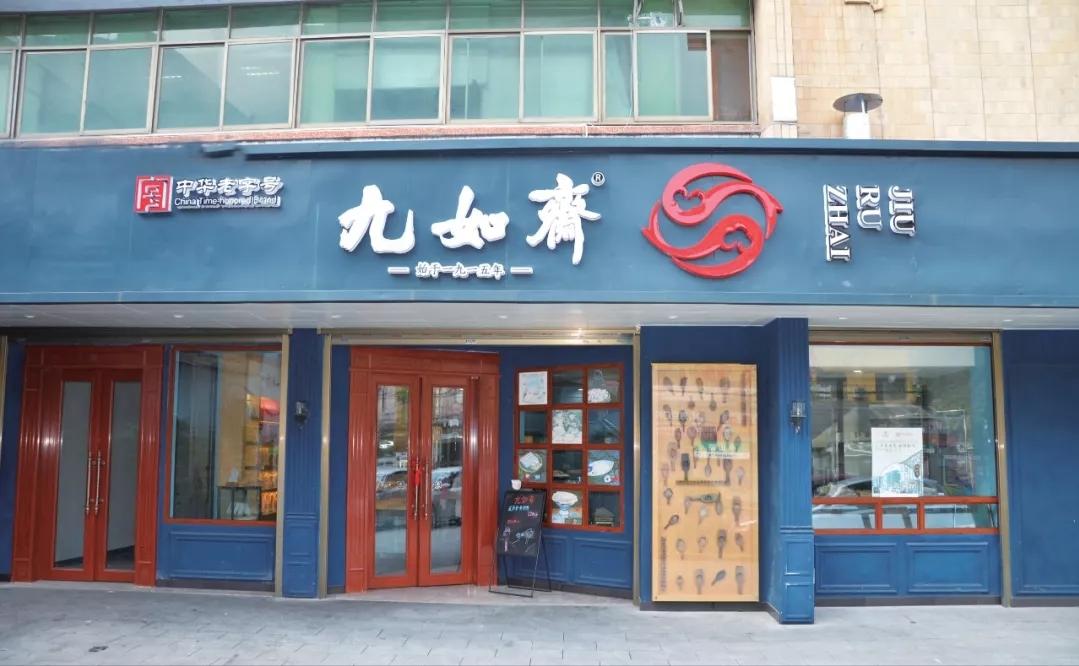 长沙藏在巷子里的老字号美食,长沙老字号美食必吃排行榜