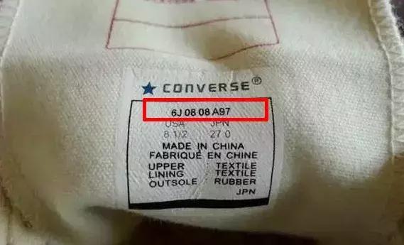 匡威短袖七龙珠,匡威onestar711联名