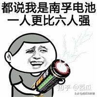 海底捞有什么服务比较浪漫,海底捞优质服务感悟