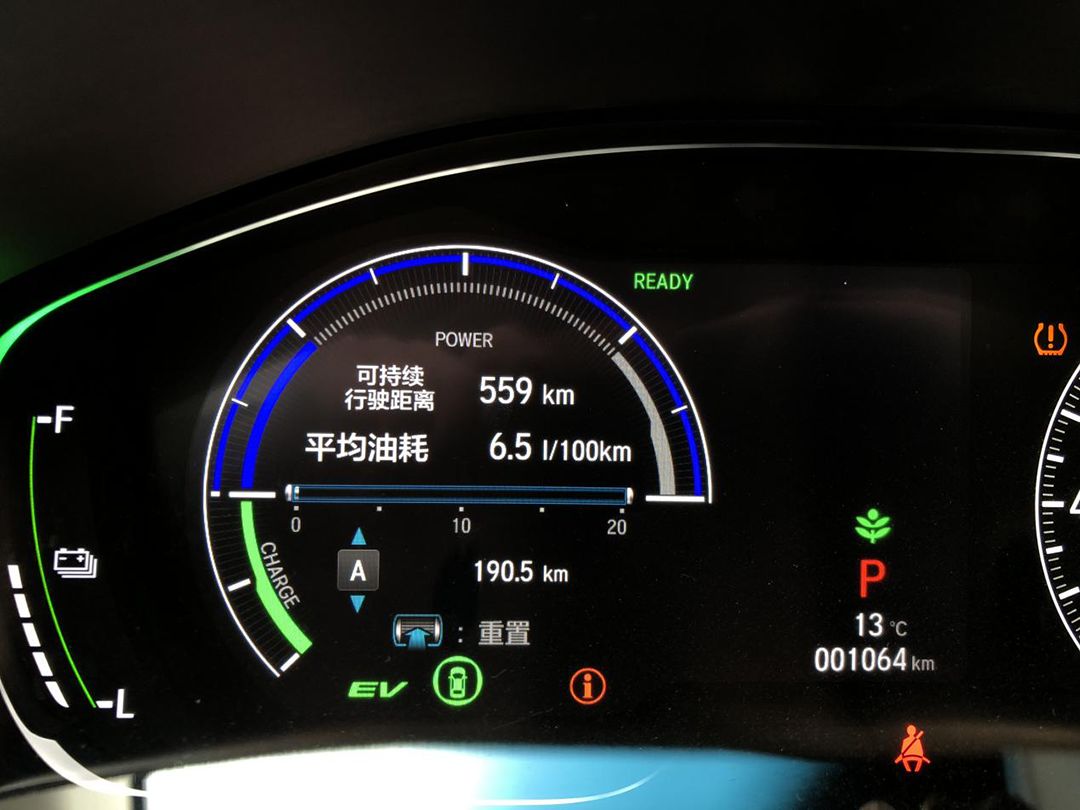 雅阁混动凯美瑞混动详细评测,雅阁混动凯美瑞混动怎么买