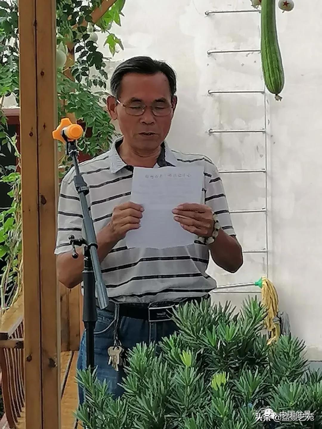 涓浗钁楀悕鐩嗘櫙澶у笀绮惧搧鐩嗘櫙,鐩嗘櫙鑹烘湳瀹跺拰鐩嗘櫙鑹烘湳澶у笀