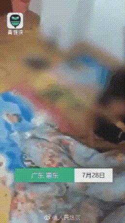 三星公主李富真被家暴,三星长公主被家暴