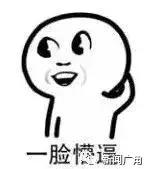 紧急！福州人以后去香港千万别带这个！最高罚5万港元甚至坐牢！