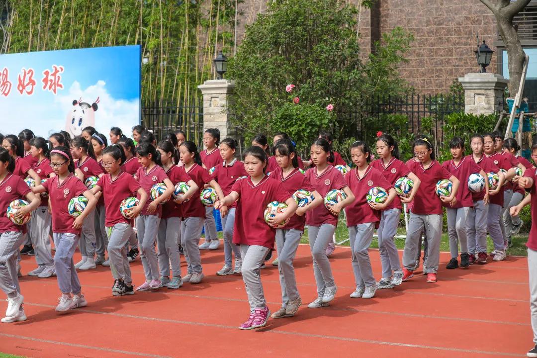 南京市立贤小学2023年艺术节,南京市立贤小学方阵比赛