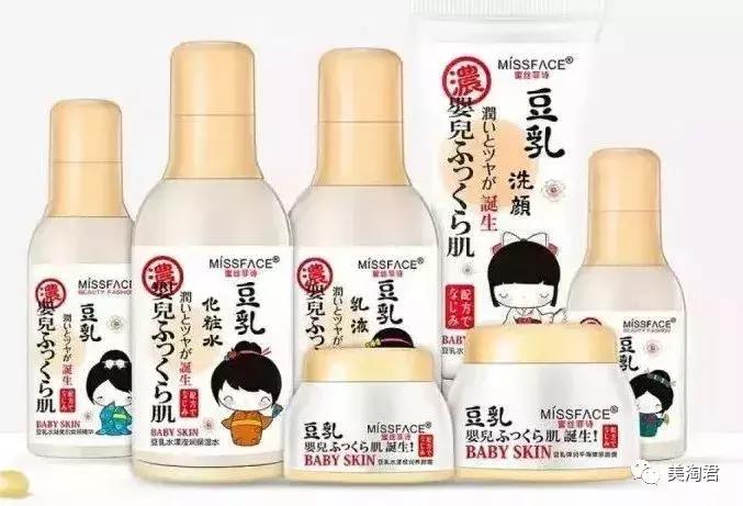 有哪些日系护肤套装推荐,这些平价护肤单品千万别碰