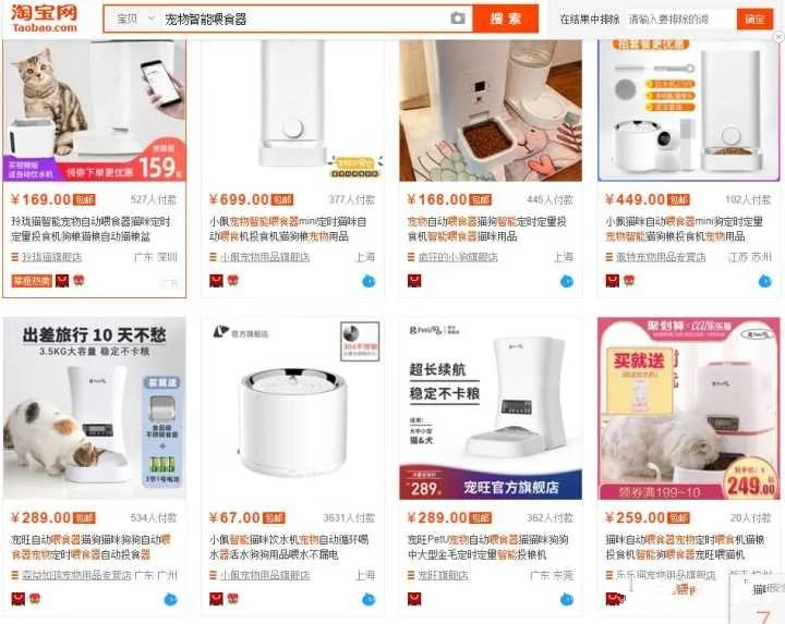 100个冷门暴利生意创业的好门路,100个冷门赚钱项目