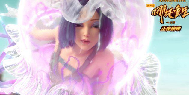 银发敖丙、帅哥哪吒、美女杀手，这版改编的国漫看得人血脉喷张